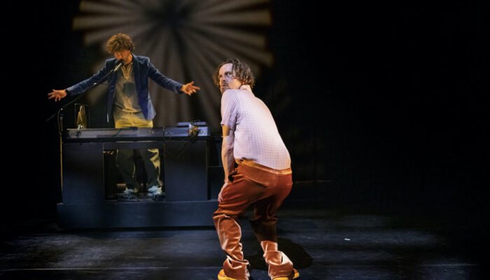 Als ik niet hier ben, dan ben ik waarschijnlijk daar